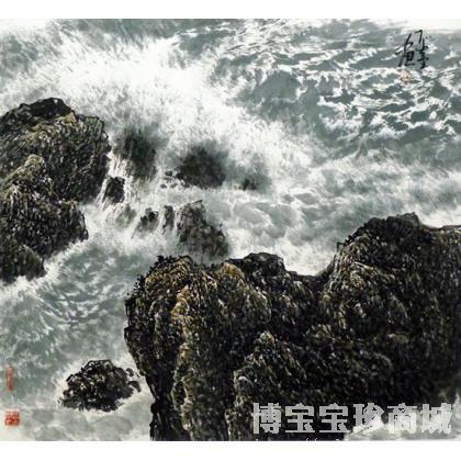 尧金富 惊涛拍岸系列10 类别: 国画山水作品