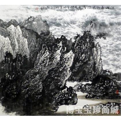 尧金富 惊涛拍岸系列8 类别: 国画山水作品