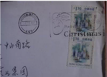 二手香港实寄封（圣诞邮件戳）